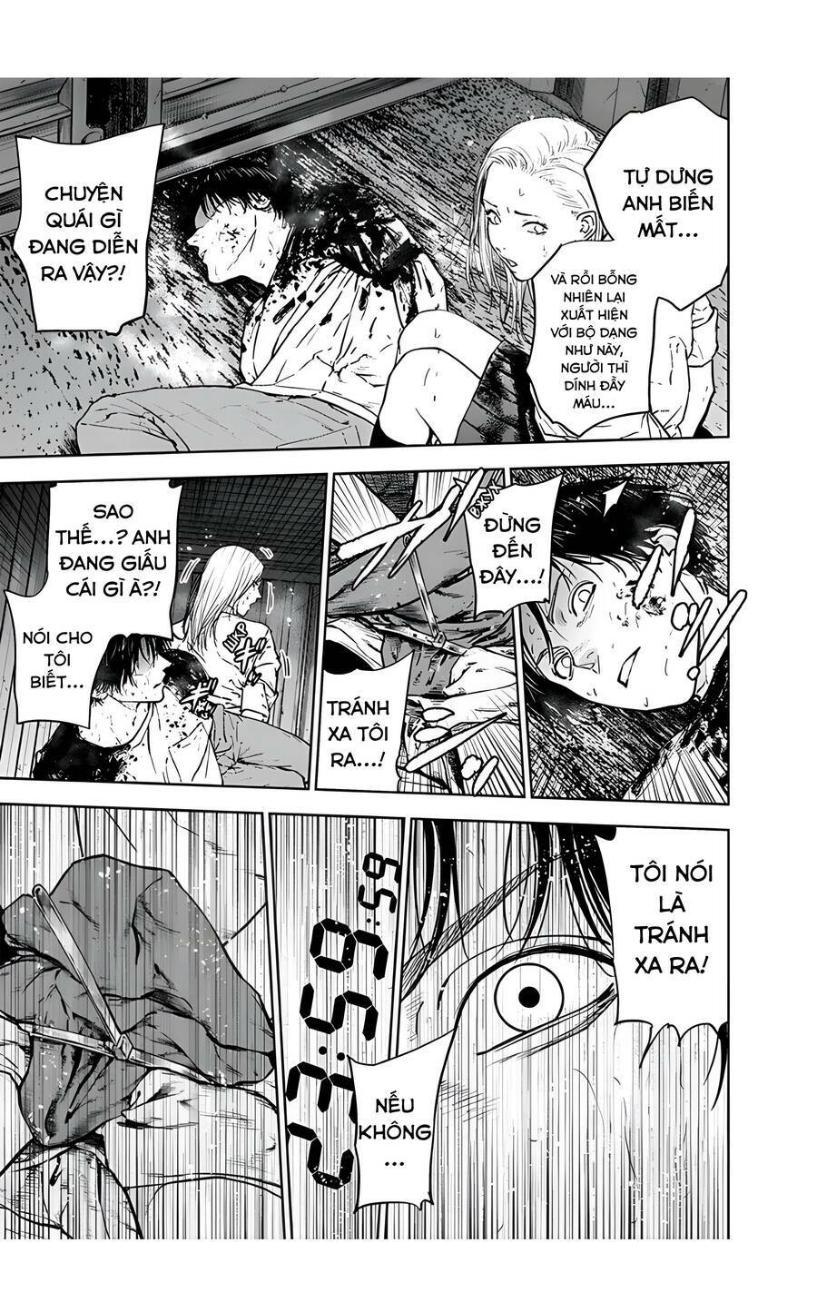 Massacre Happy End: Chapter 29