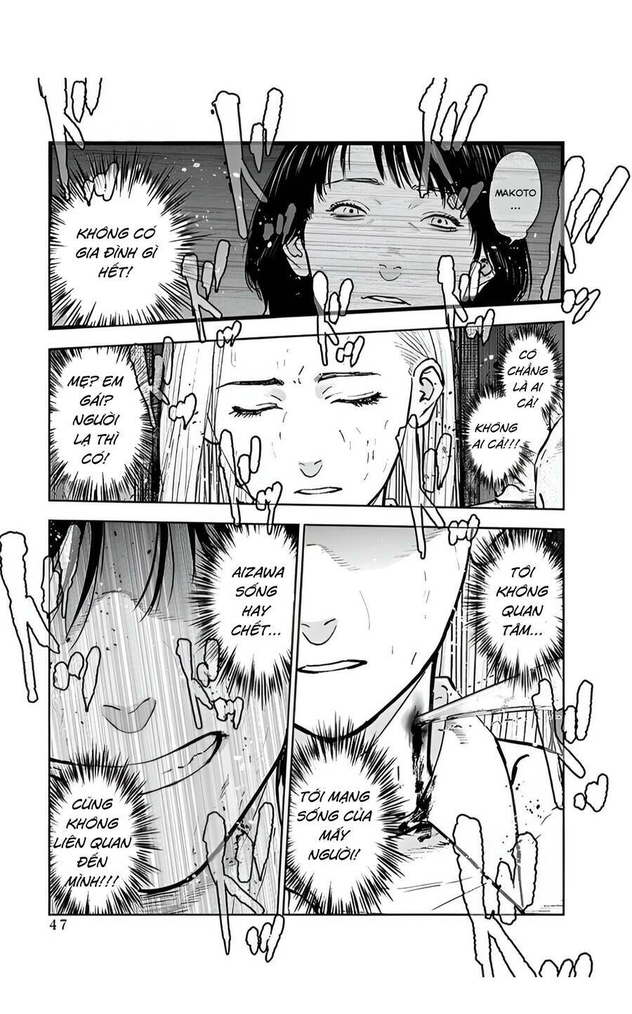 Massacre Happy End: Chapter 29