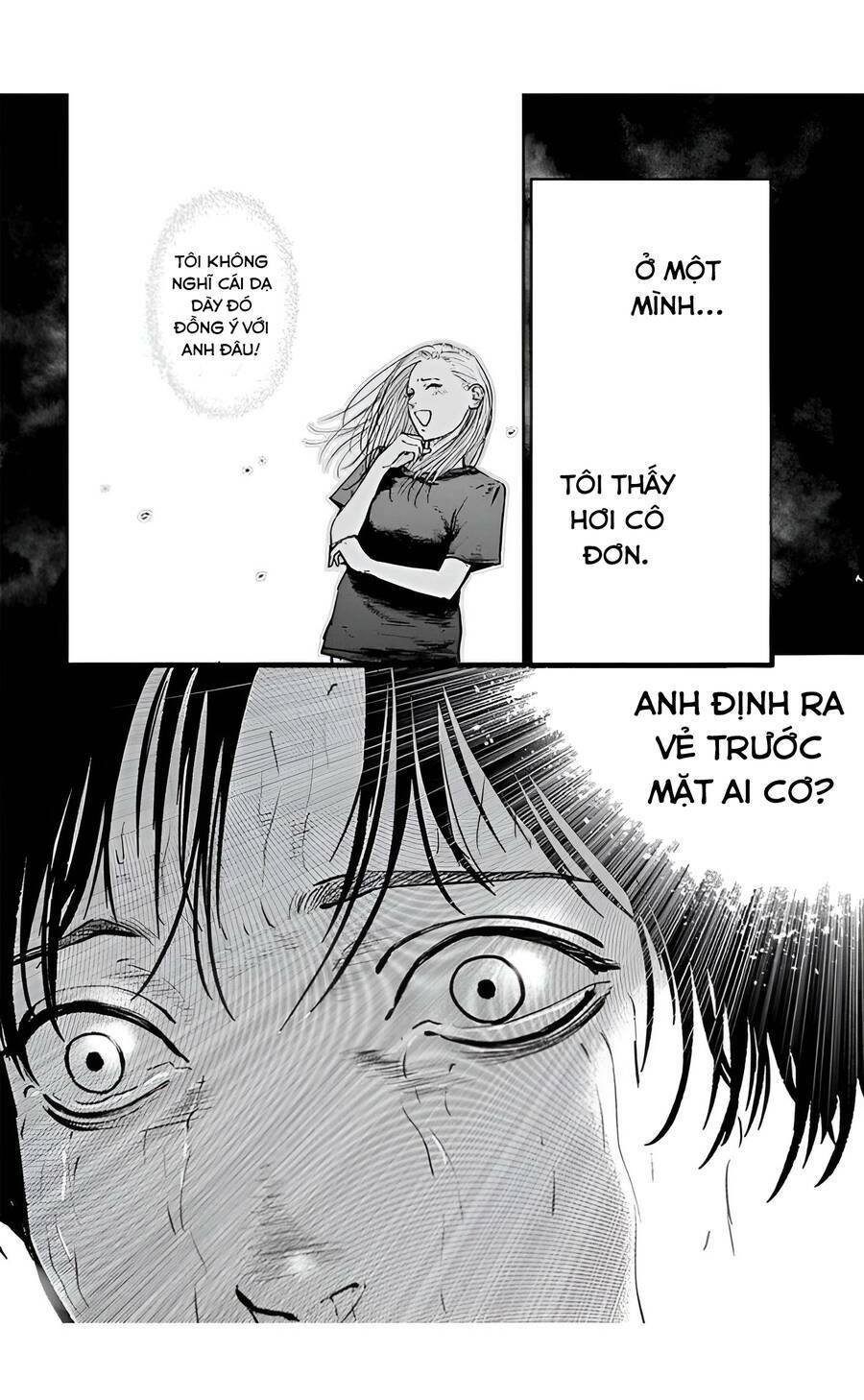 Massacre Happy End: Chapter 29