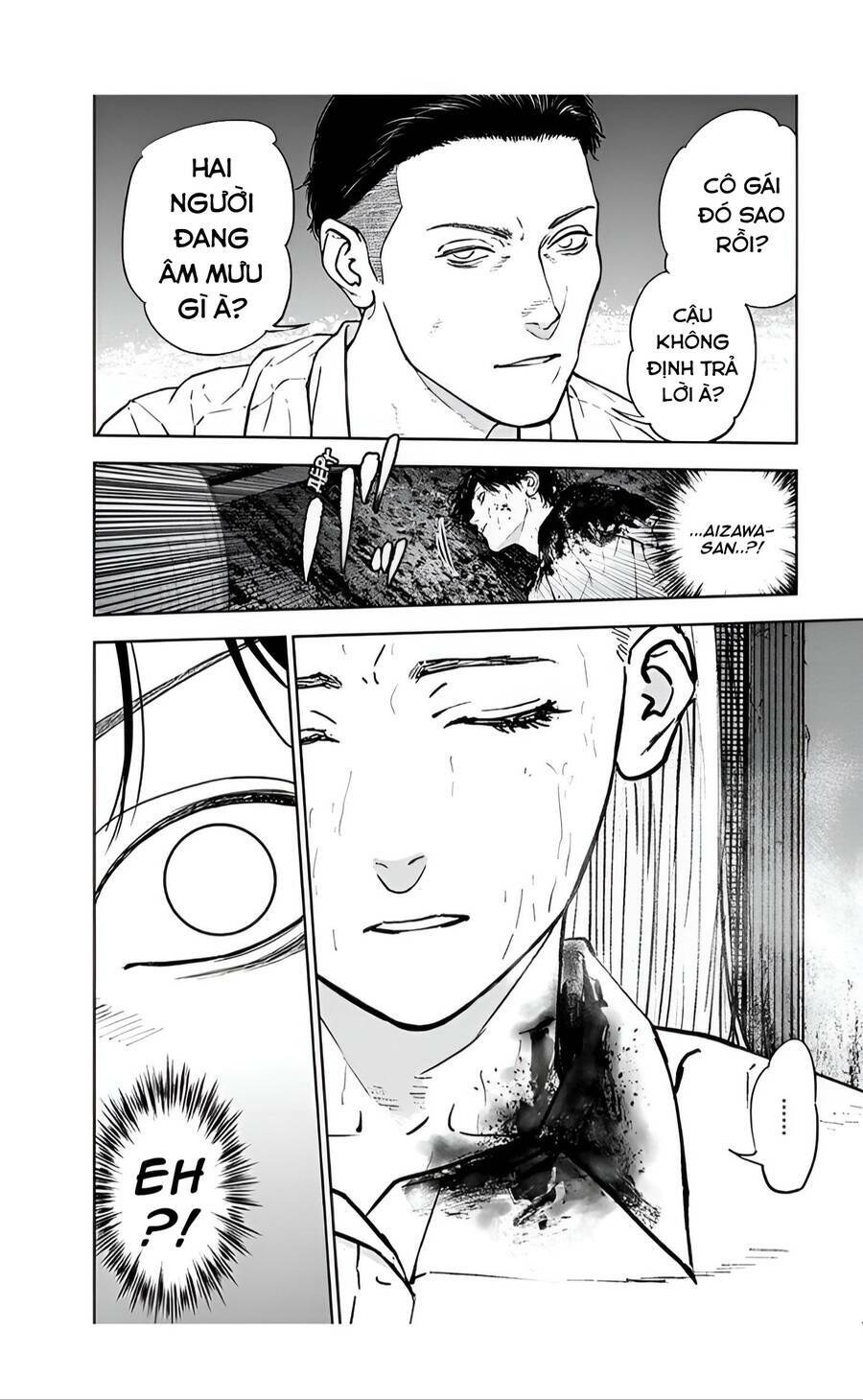 Massacre Happy End: Chapter 29