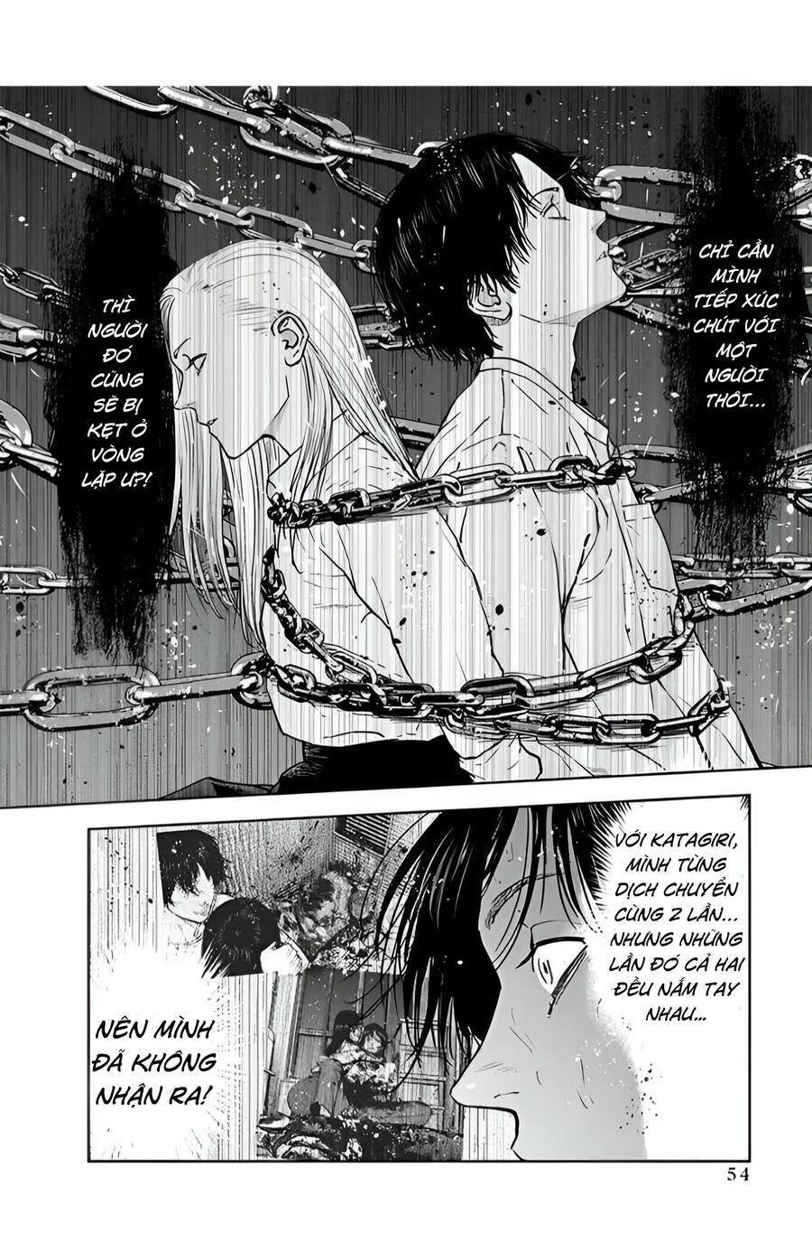 Massacre Happy End: Chapter 29