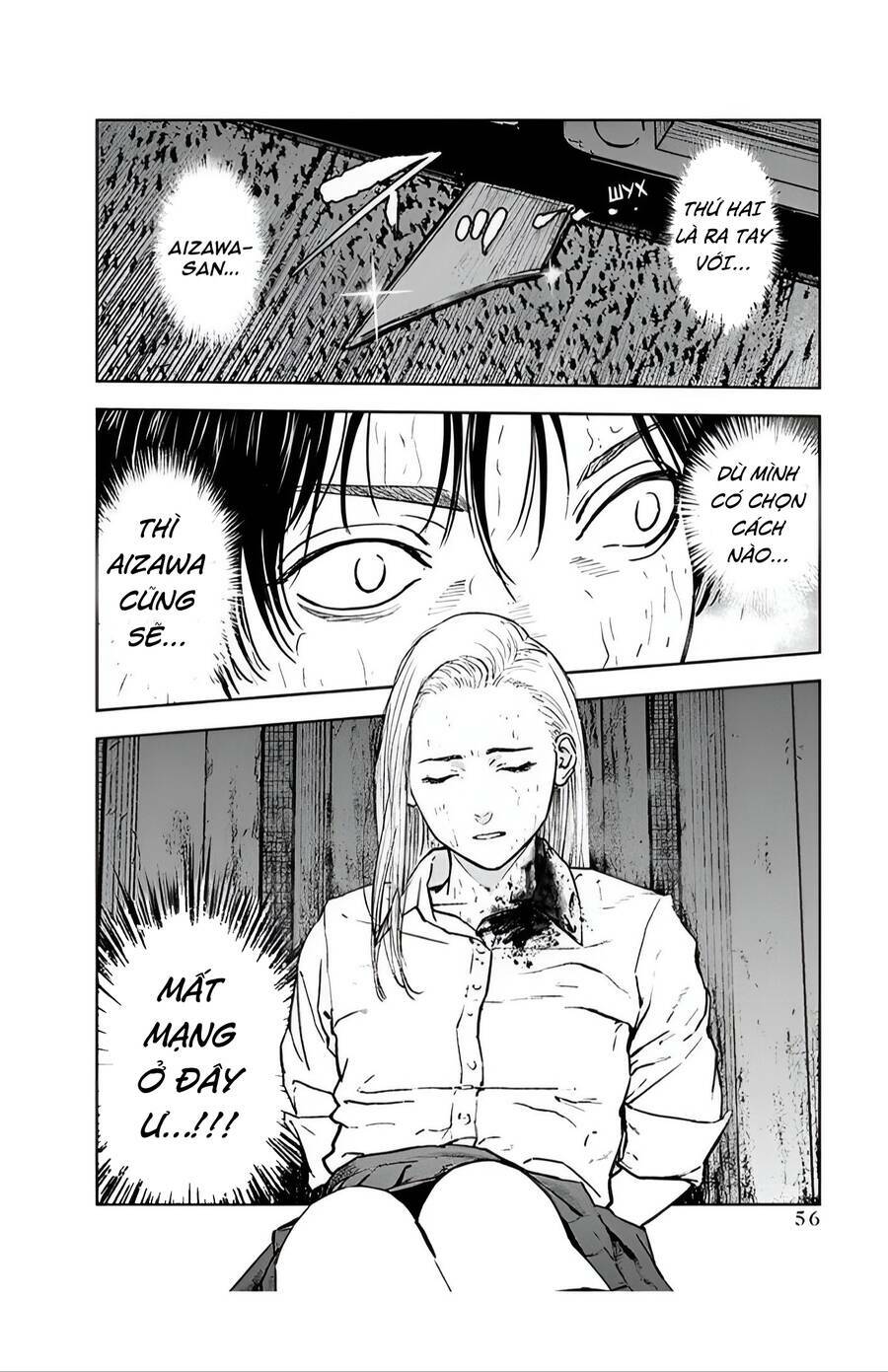Massacre Happy End: Chapter 29