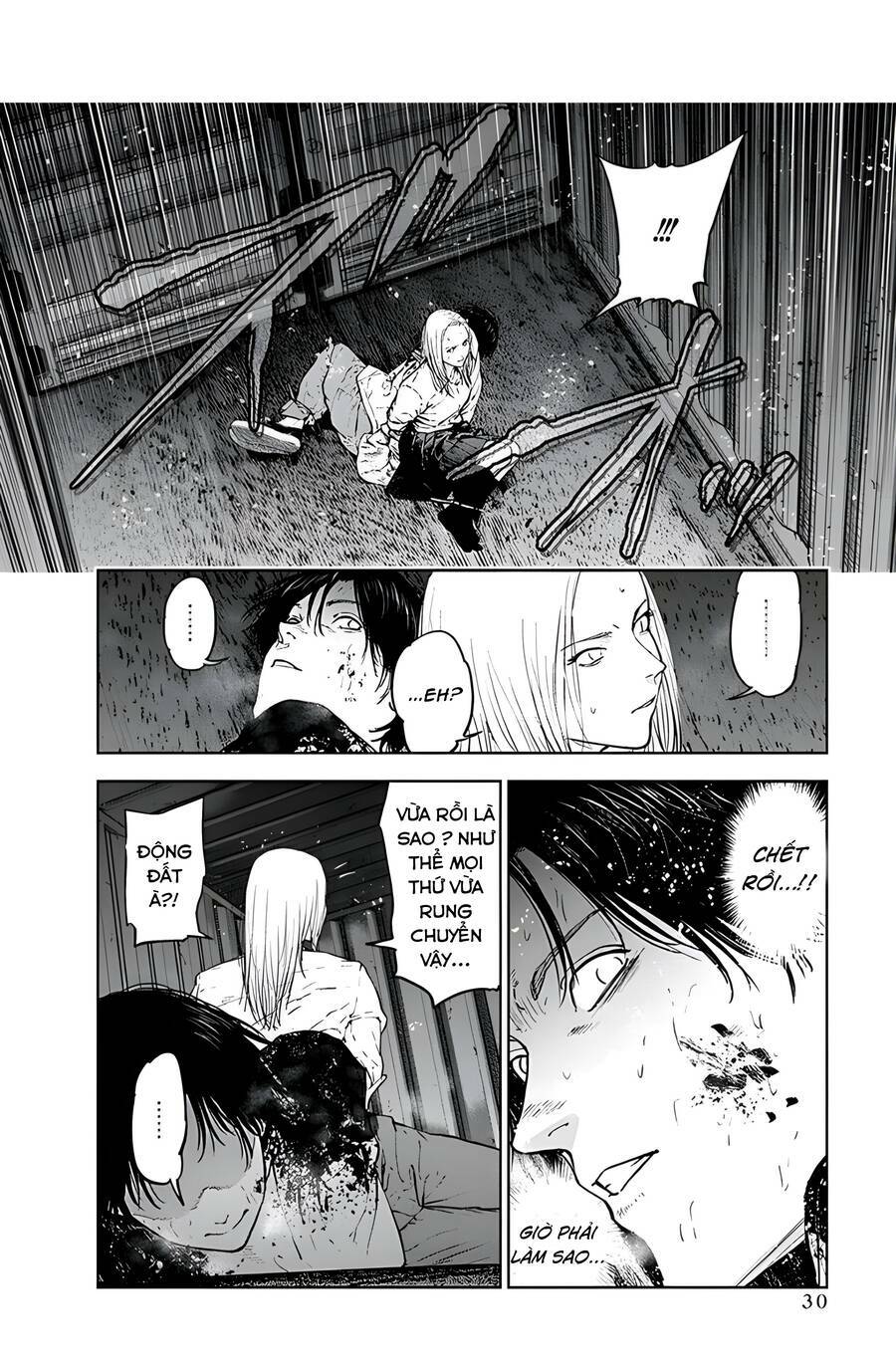 Massacre Happy End: Chapter 29
