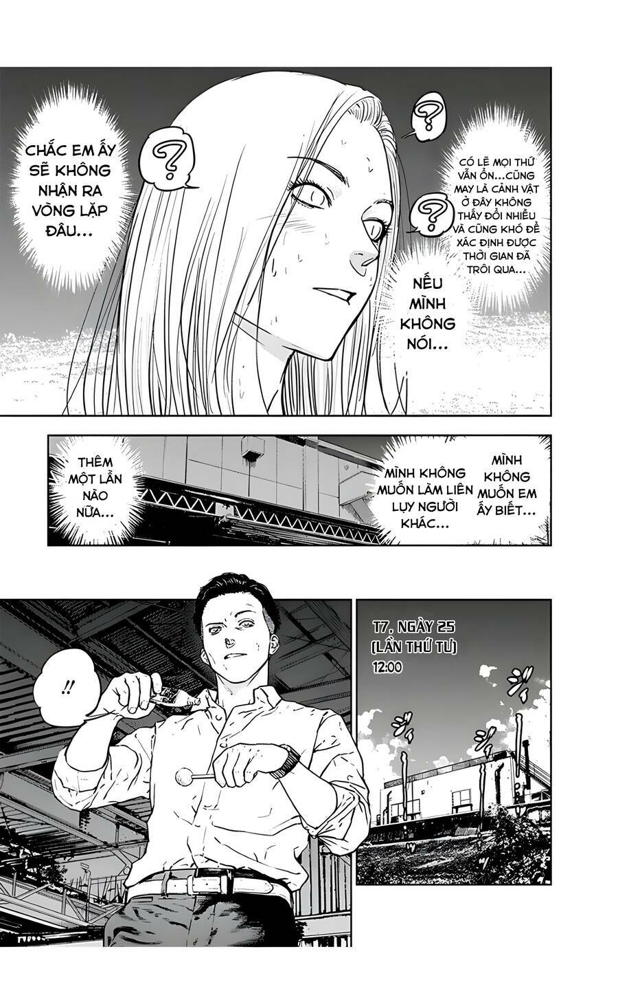 Massacre Happy End: Chapter 29