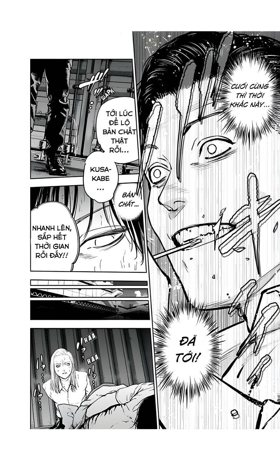Massacre Happy End: Chapter 29