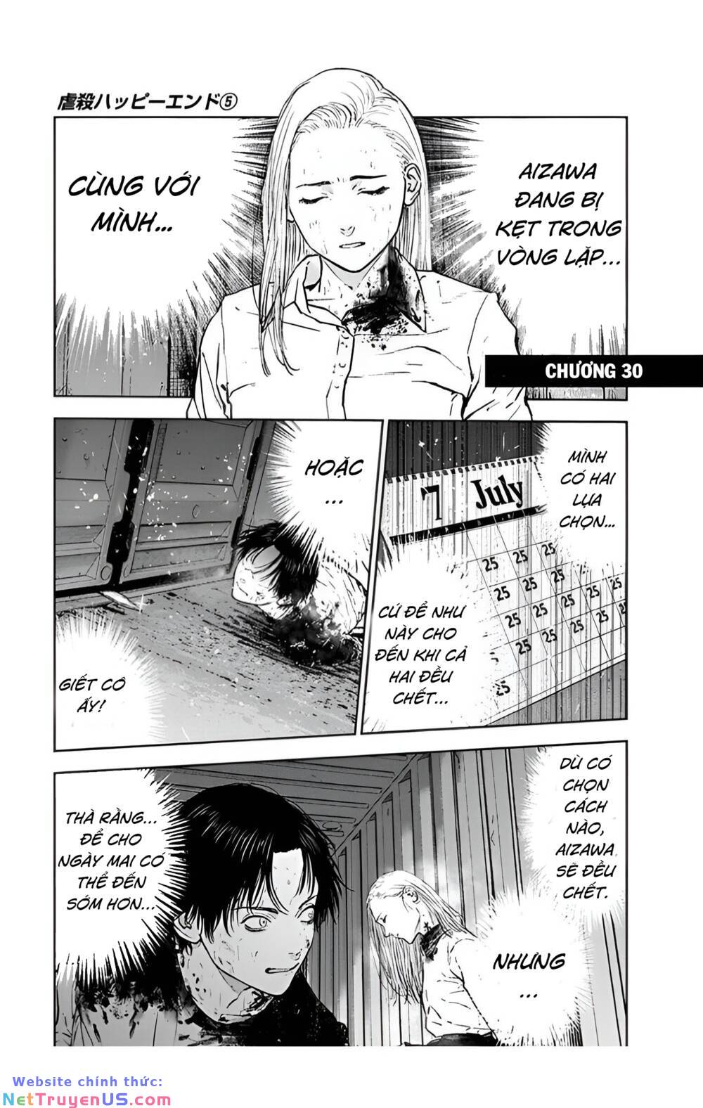 Massacre Happy End: Chapter 30