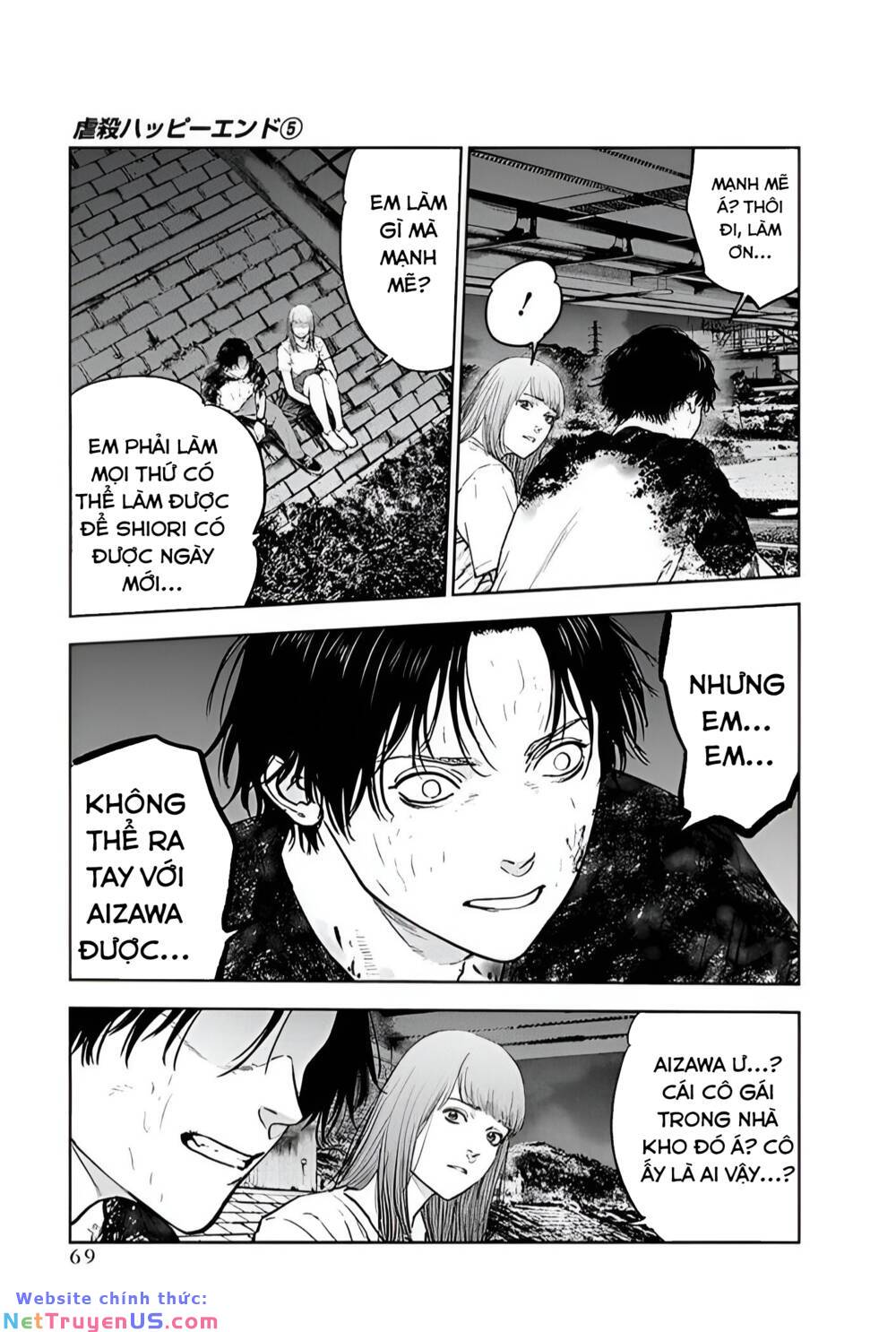 Massacre Happy End: Chapter 30