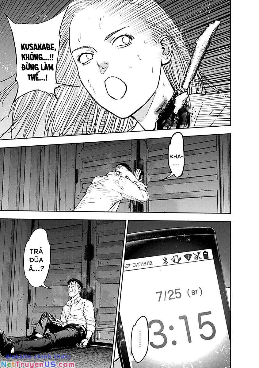 Massacre Happy End: Chapter 30