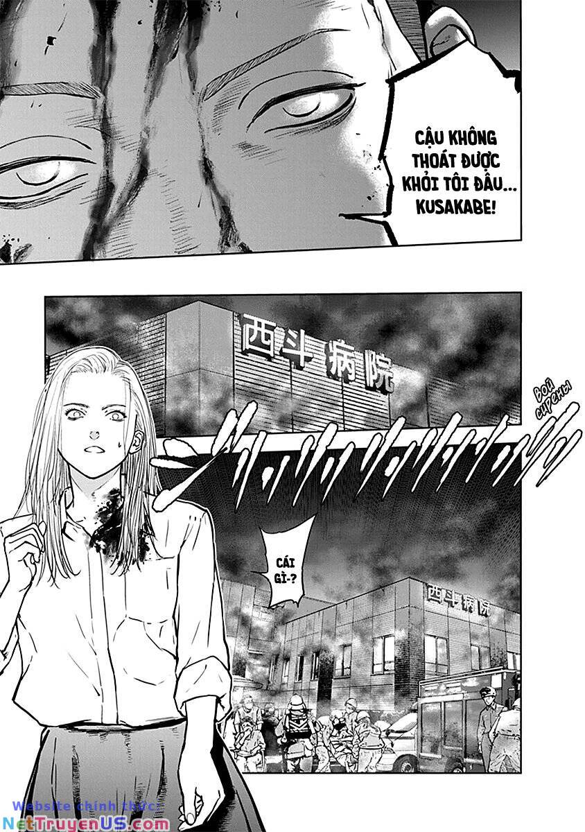 Massacre Happy End: Chapter 30