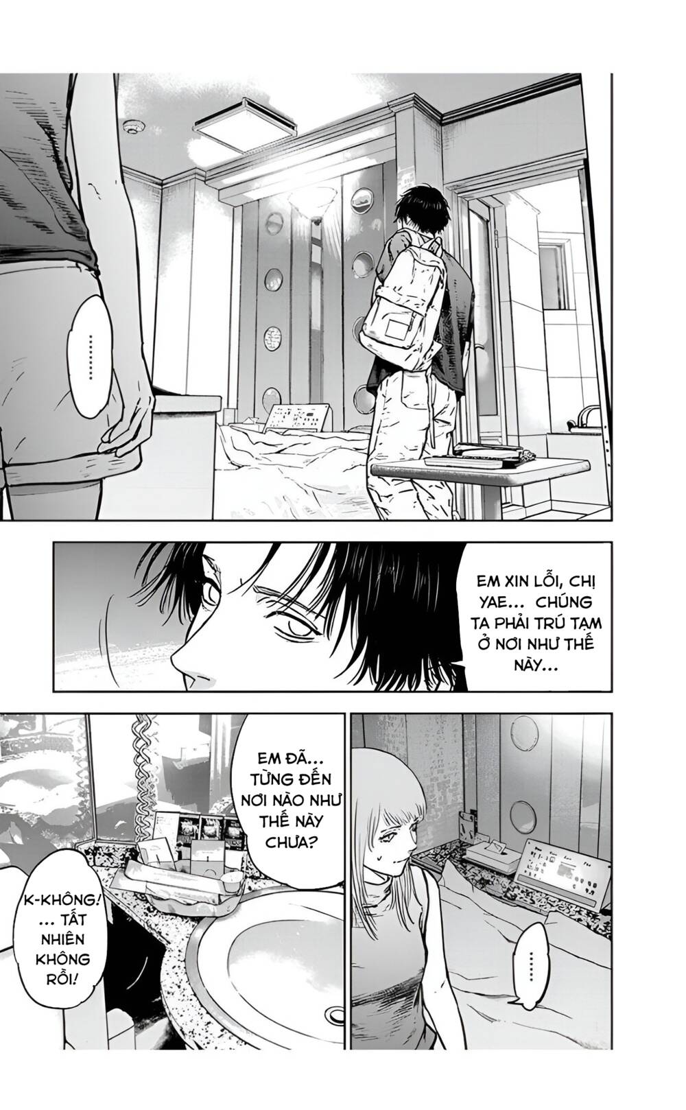 Massacre Happy End: Chapter 33