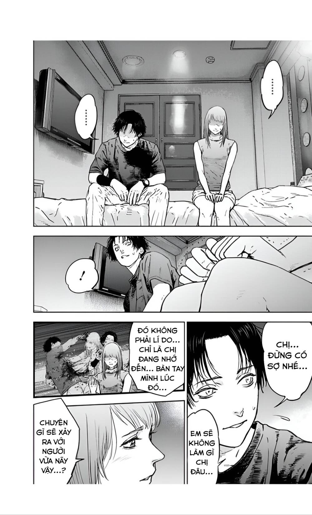 Massacre Happy End: Chapter 33