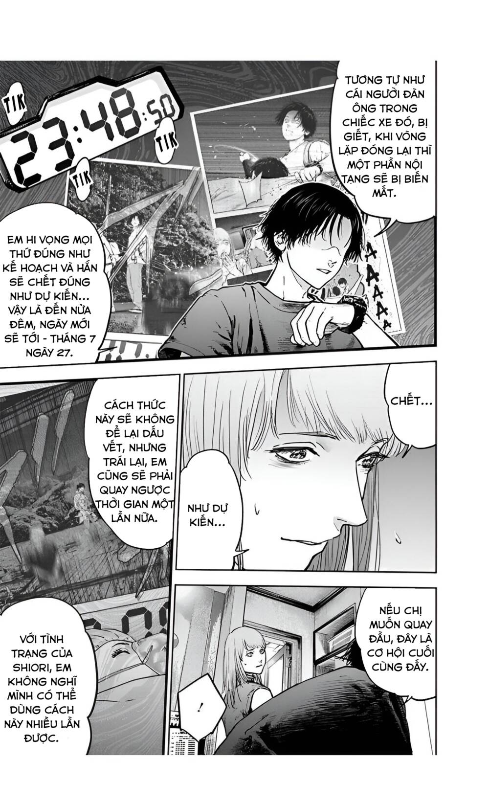 Massacre Happy End: Chapter 33