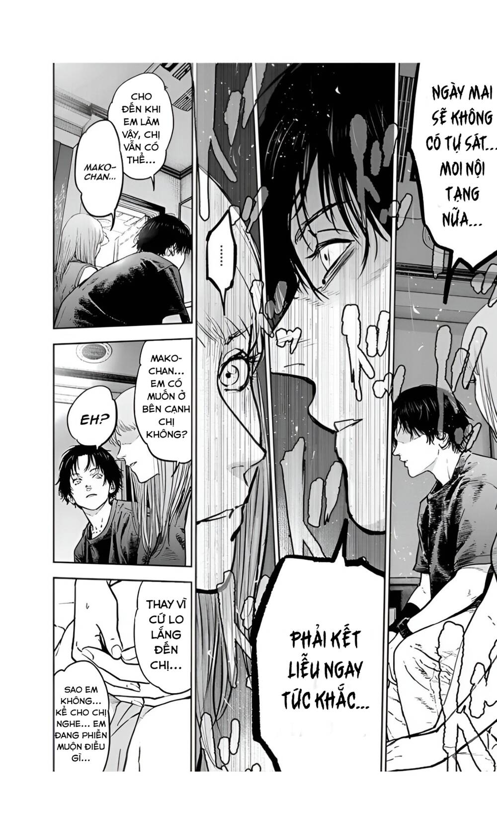 Massacre Happy End: Chapter 33