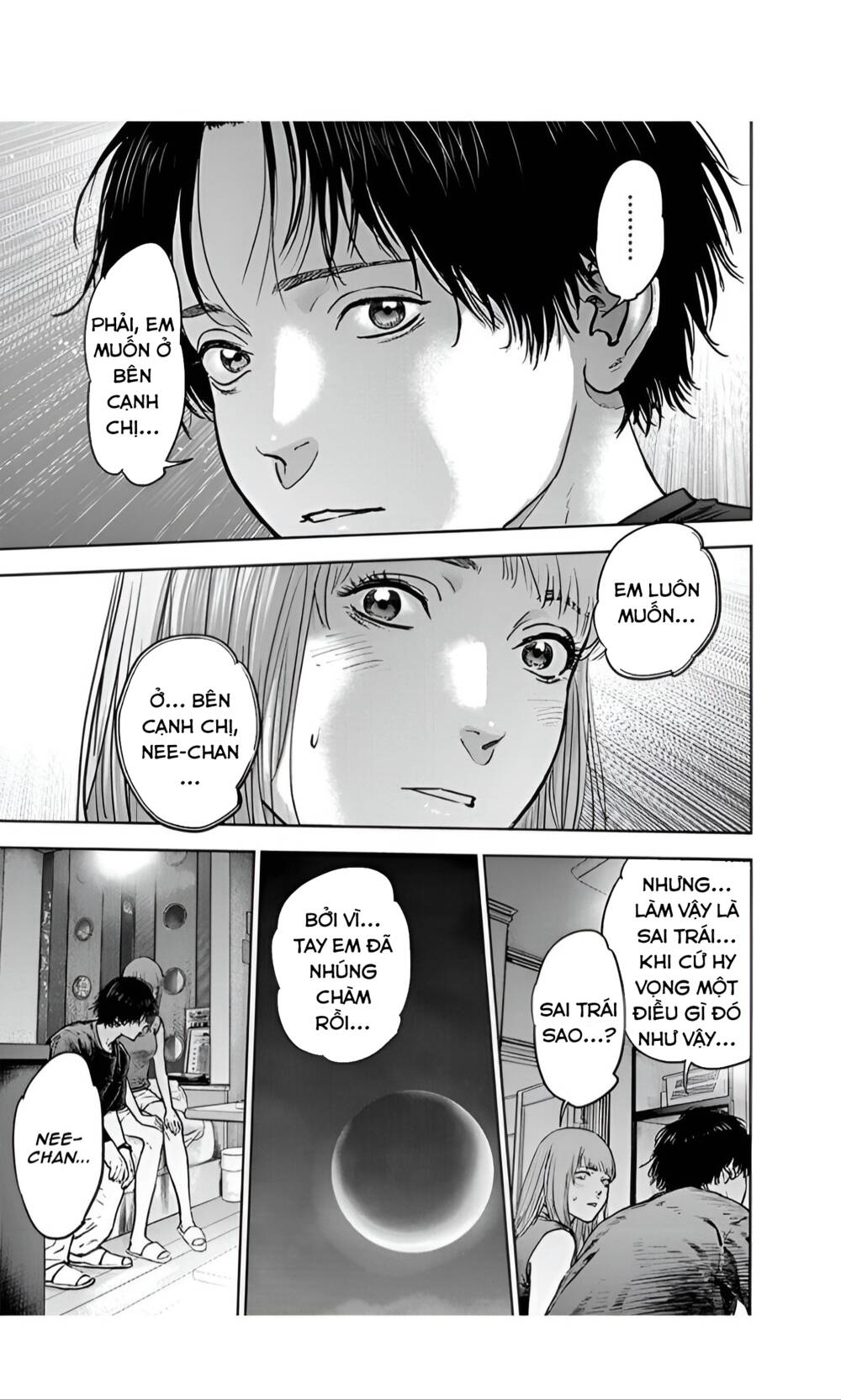 Massacre Happy End: Chapter 33