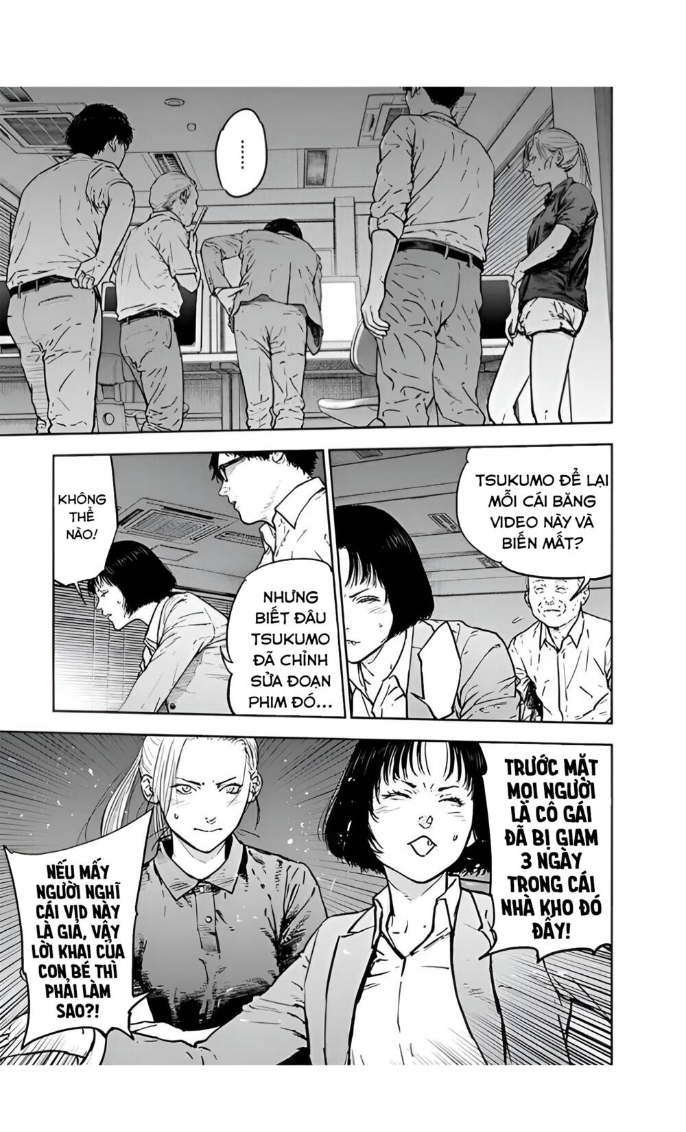 Massacre Happy End: Chapter 33
