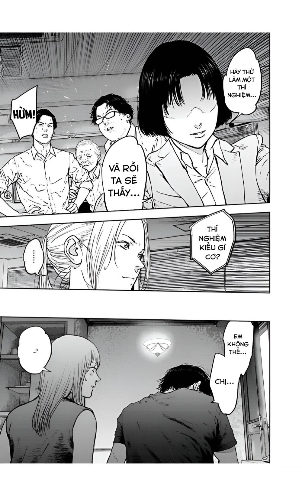 Massacre Happy End: Chapter 33