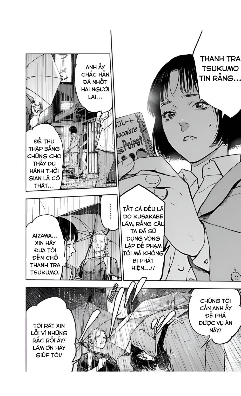 Massacre Happy End: Chapter 33