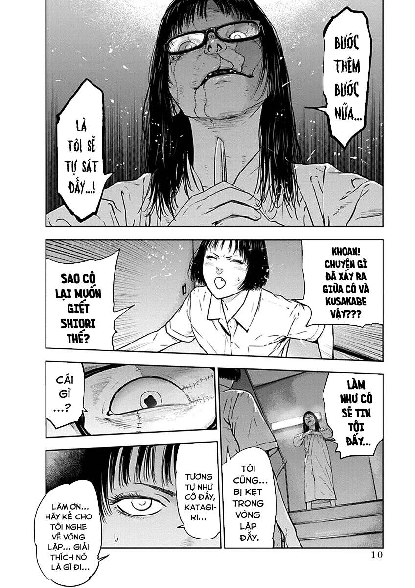 Massacre Happy End: Chapter 35
