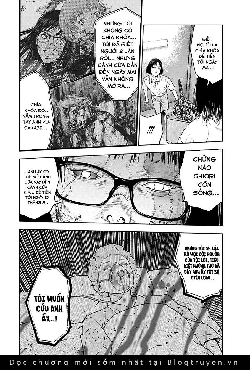 Massacre Happy End: Chapter 35