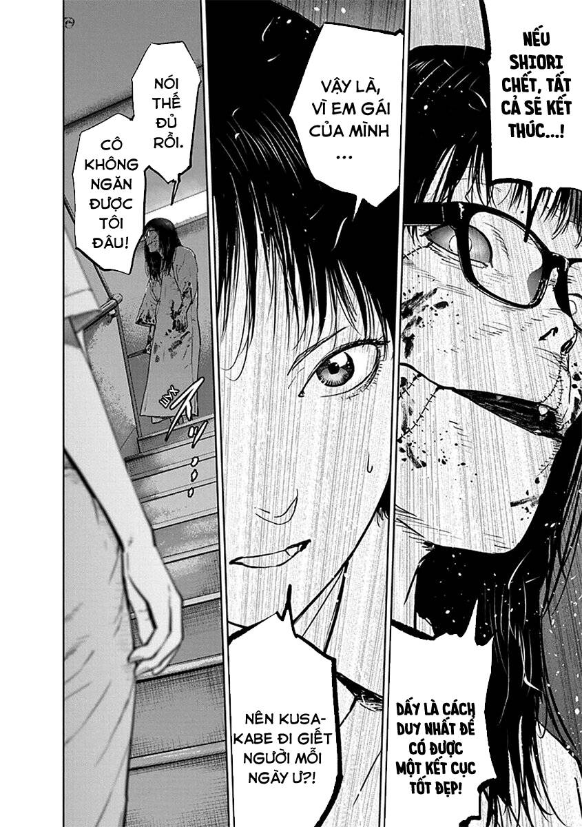 Massacre Happy End: Chapter 35