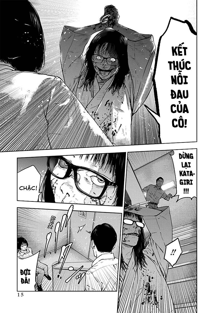 Massacre Happy End: Chapter 35