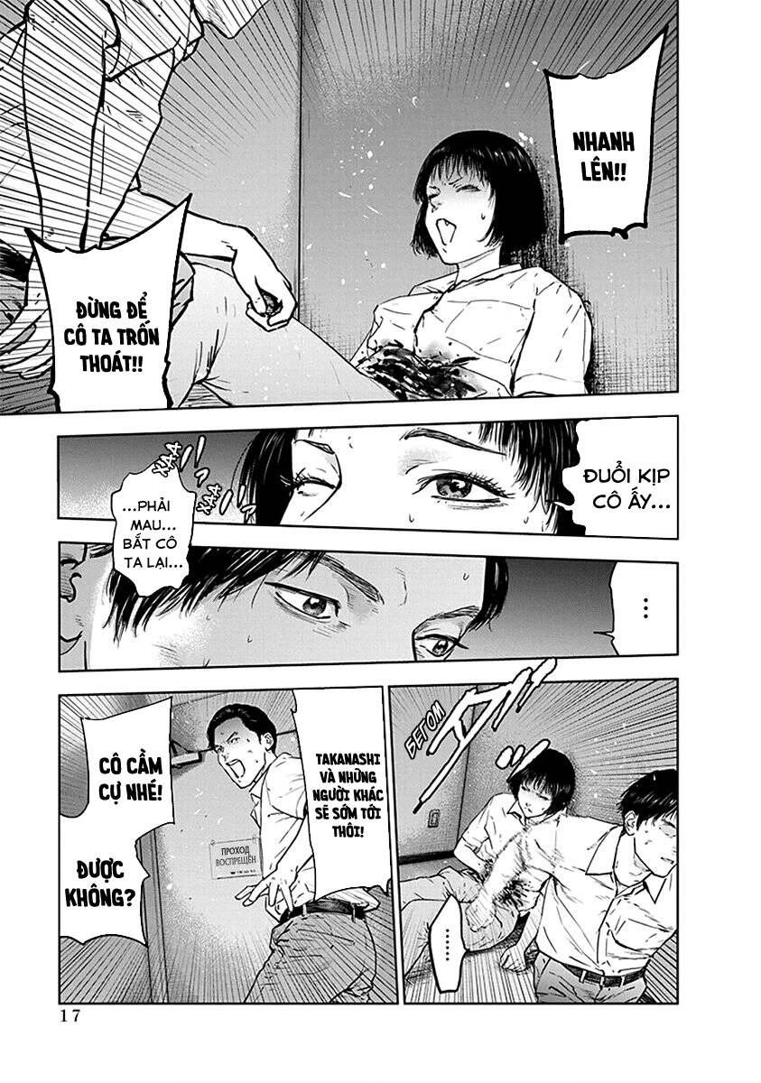 Massacre Happy End: Chapter 35
