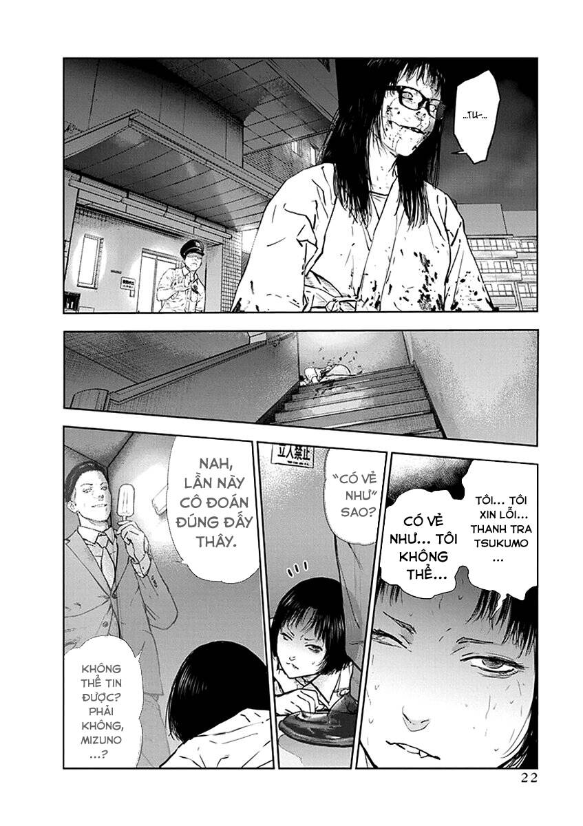 Massacre Happy End: Chapter 35