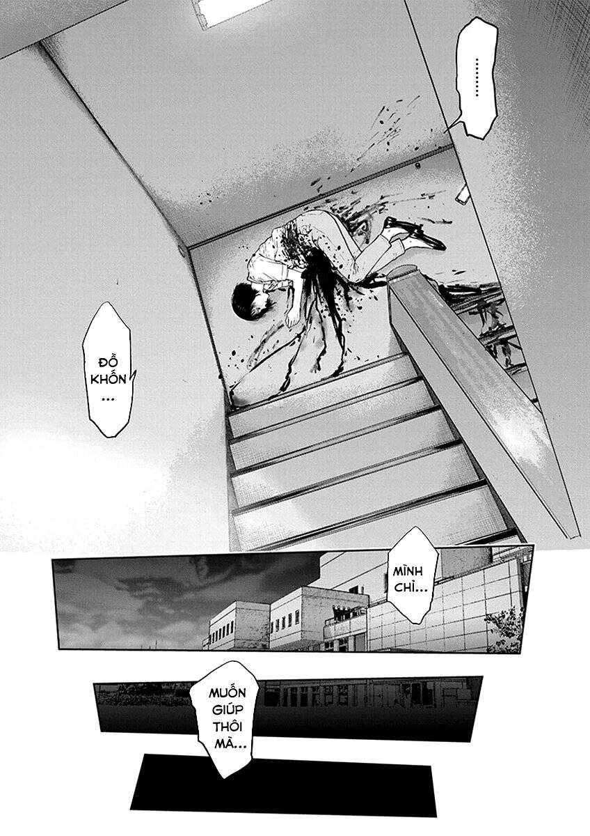 Massacre Happy End: Chapter 35