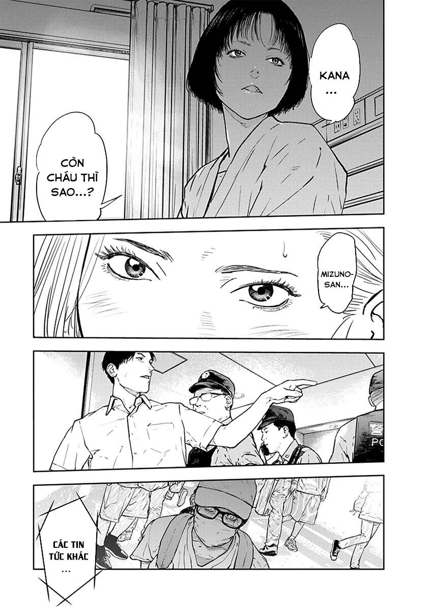 Massacre Happy End: Chapter 35