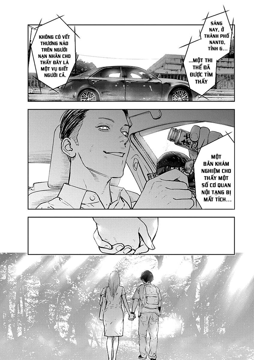 Massacre Happy End: Chapter 35