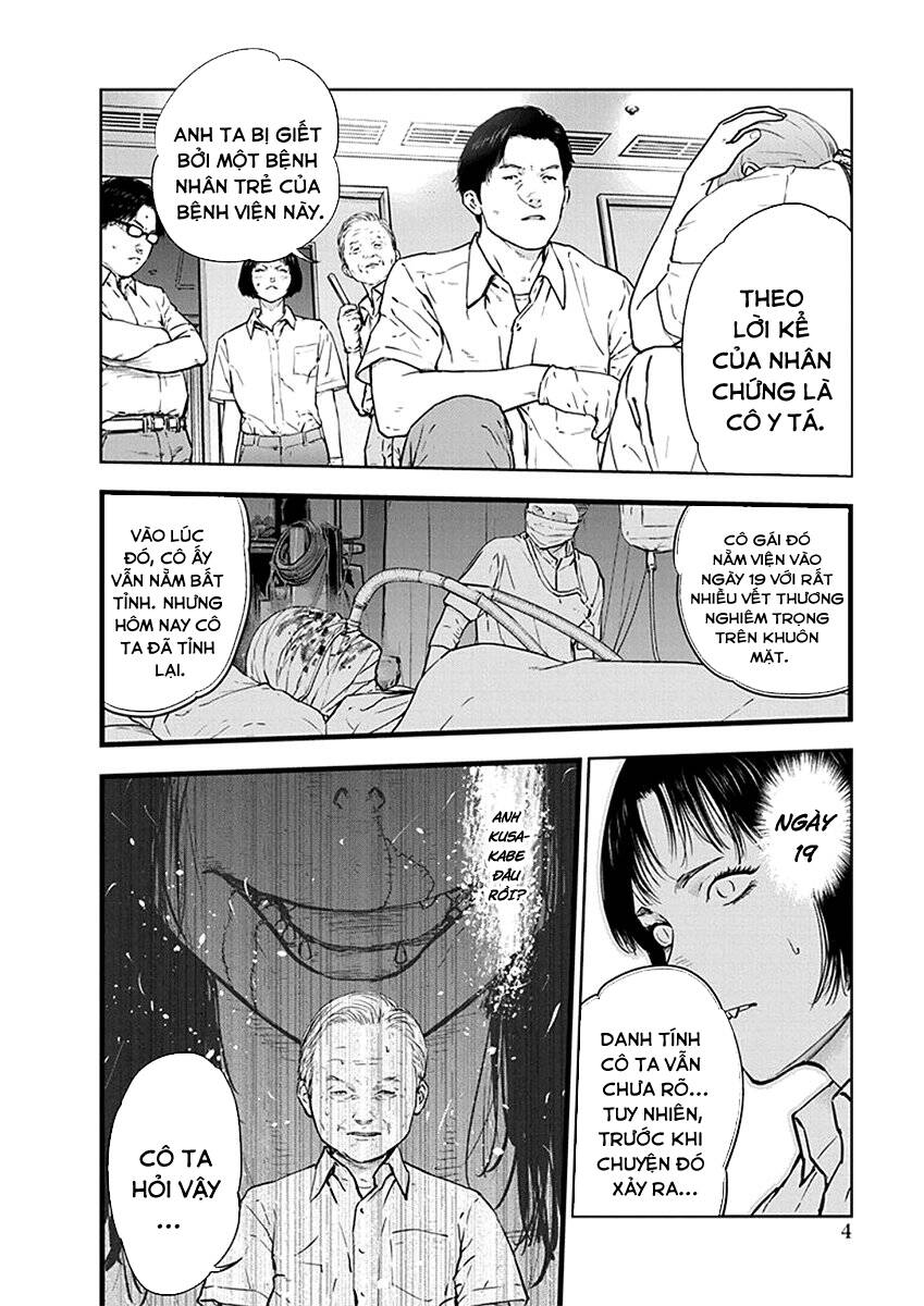 Massacre Happy End: Chapter 35