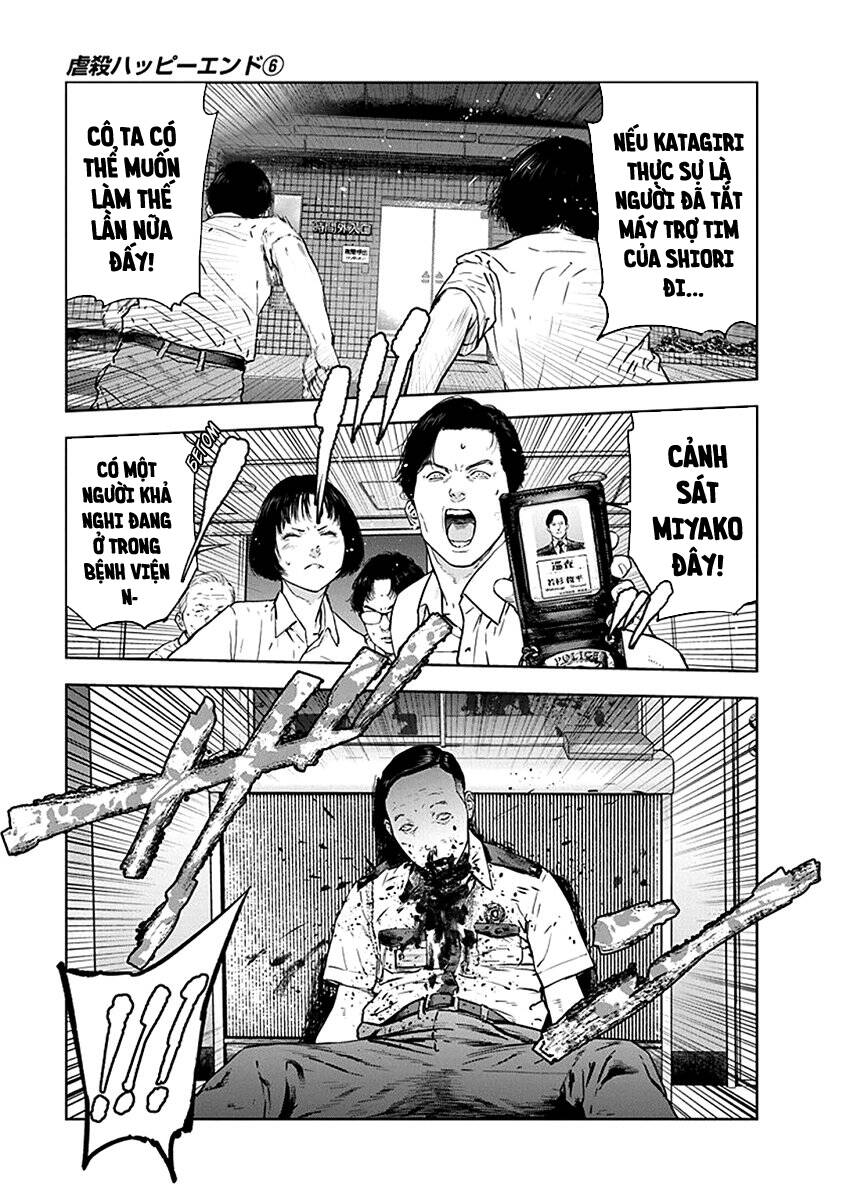 Massacre Happy End: Chapter 35