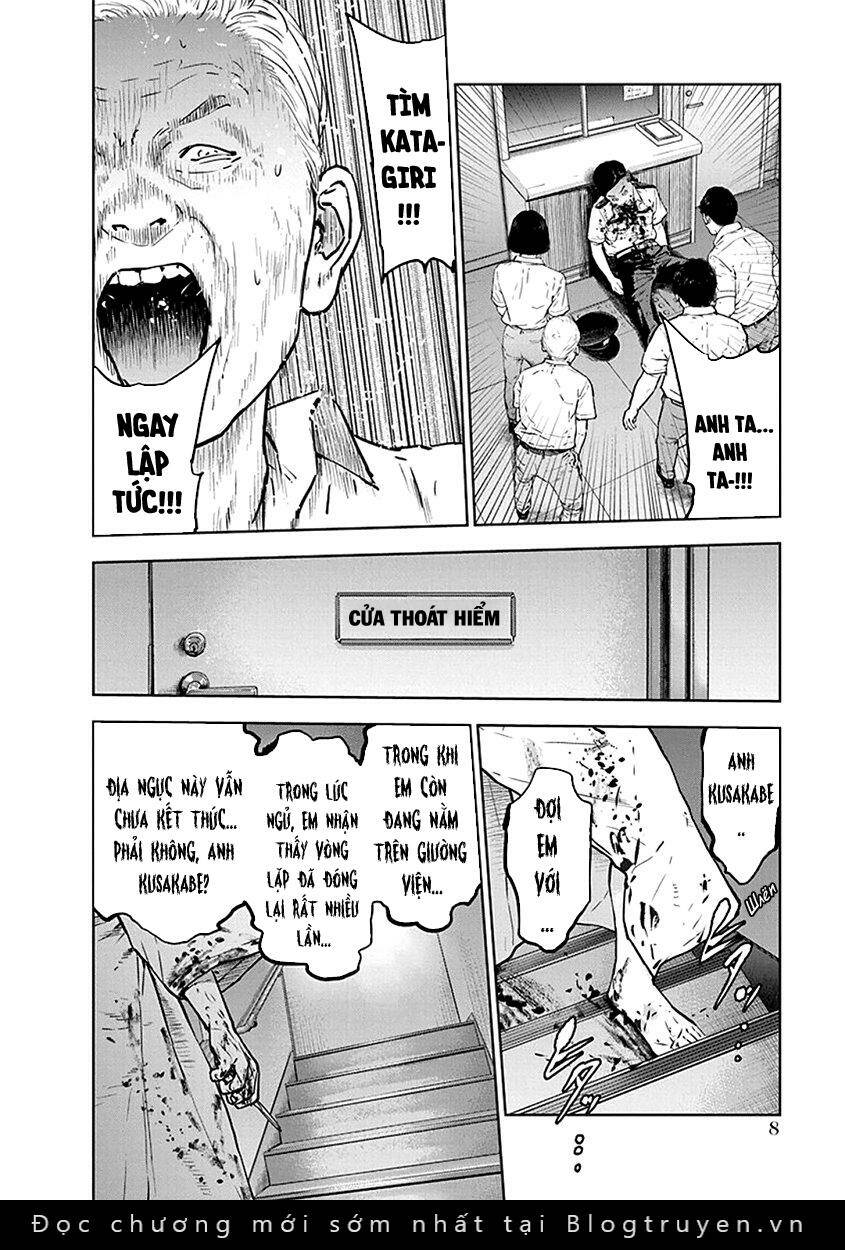 Massacre Happy End: Chapter 35