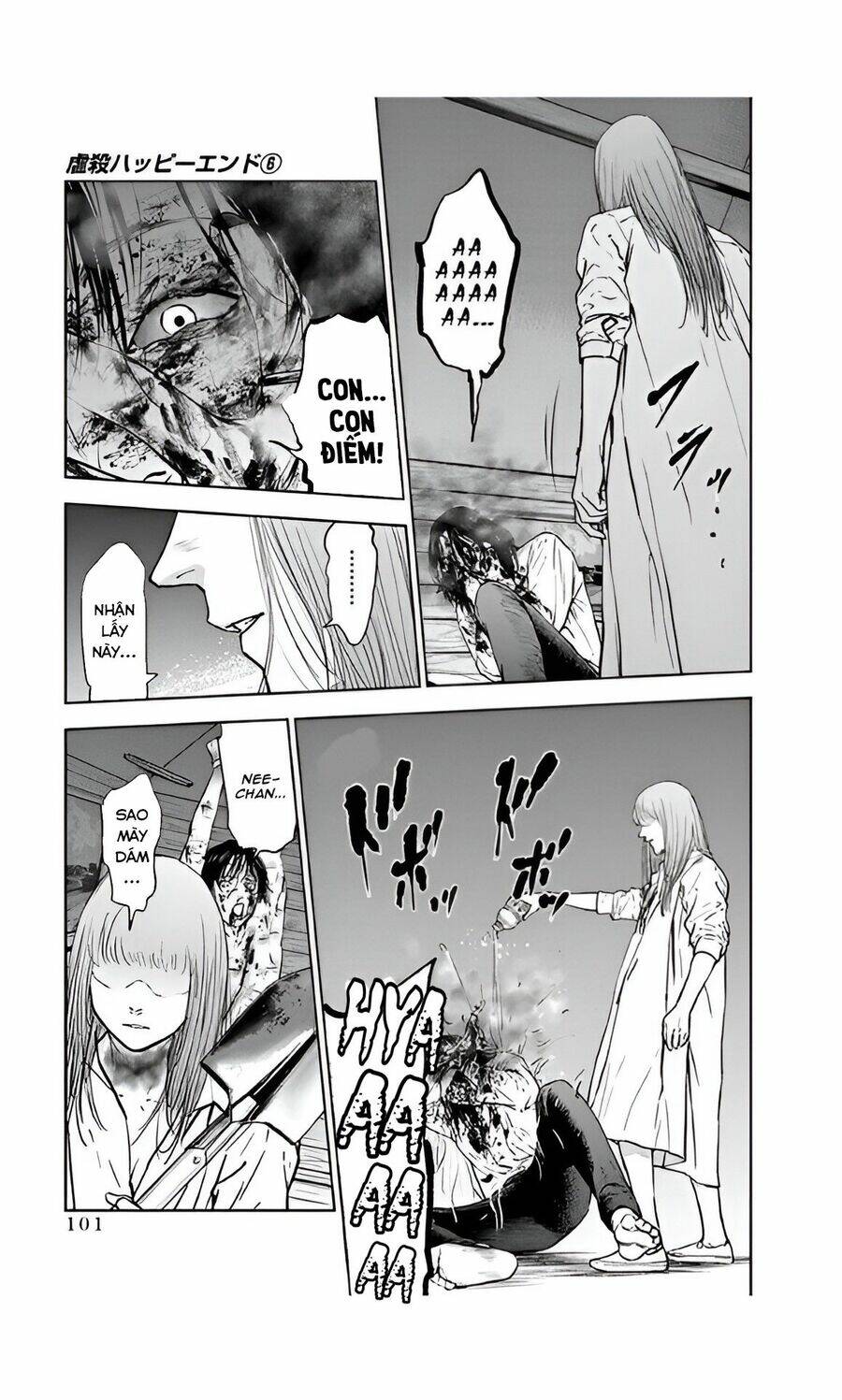 Massacre Happy End: Chapter 38