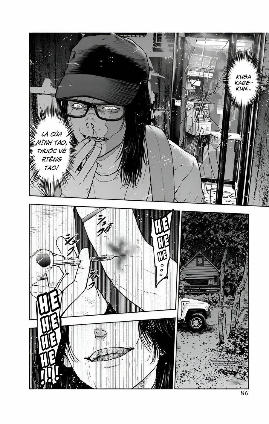 Massacre Happy End: Chapter 38
