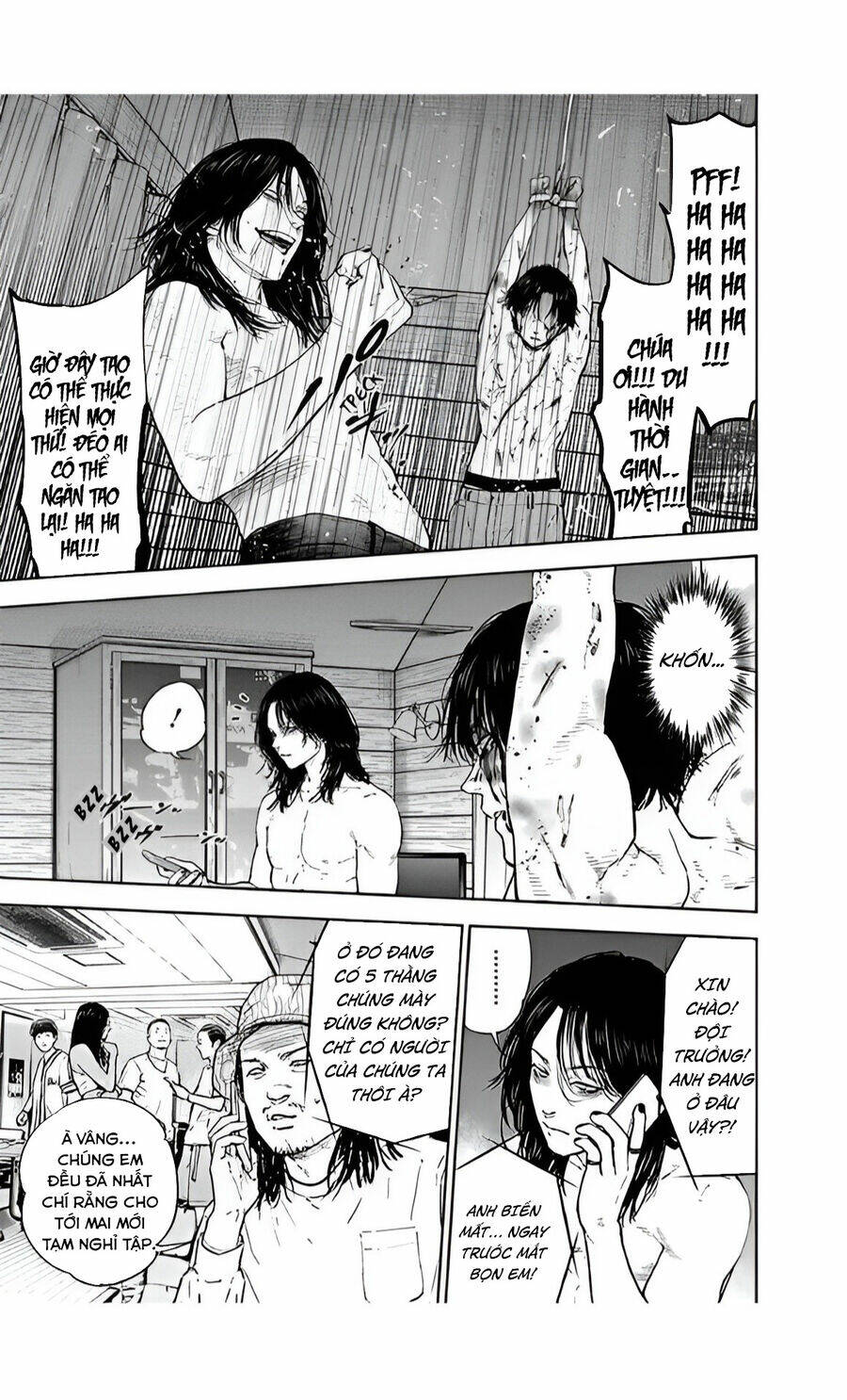 Massacre Happy End: Chapter 38