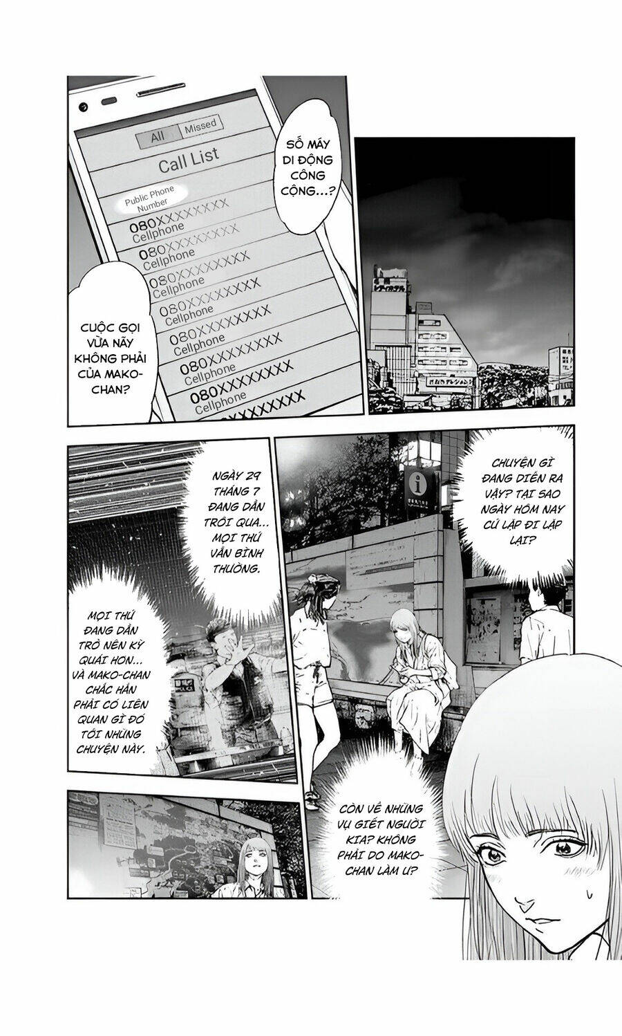 Massacre Happy End: Chapter 38