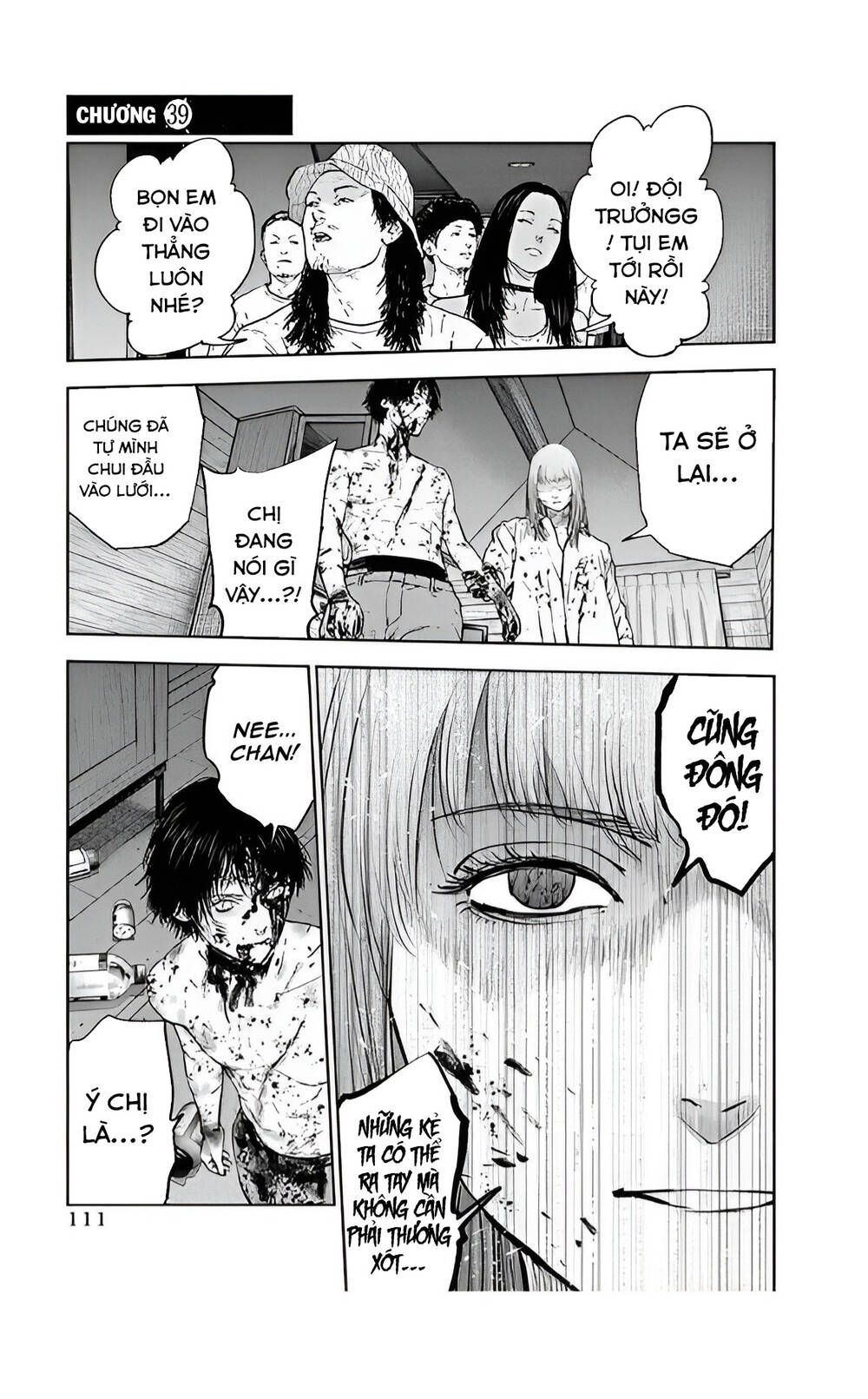 Massacre Happy End: Chapter 39