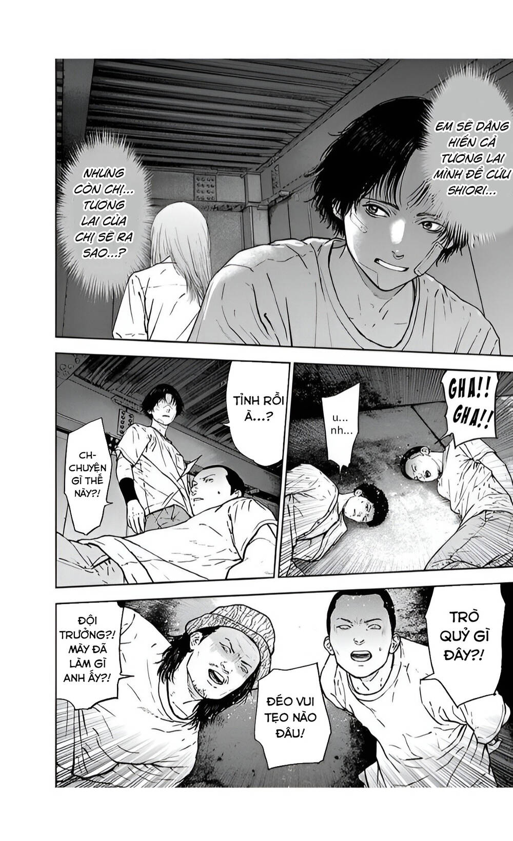 Massacre Happy End: Chapter 39
