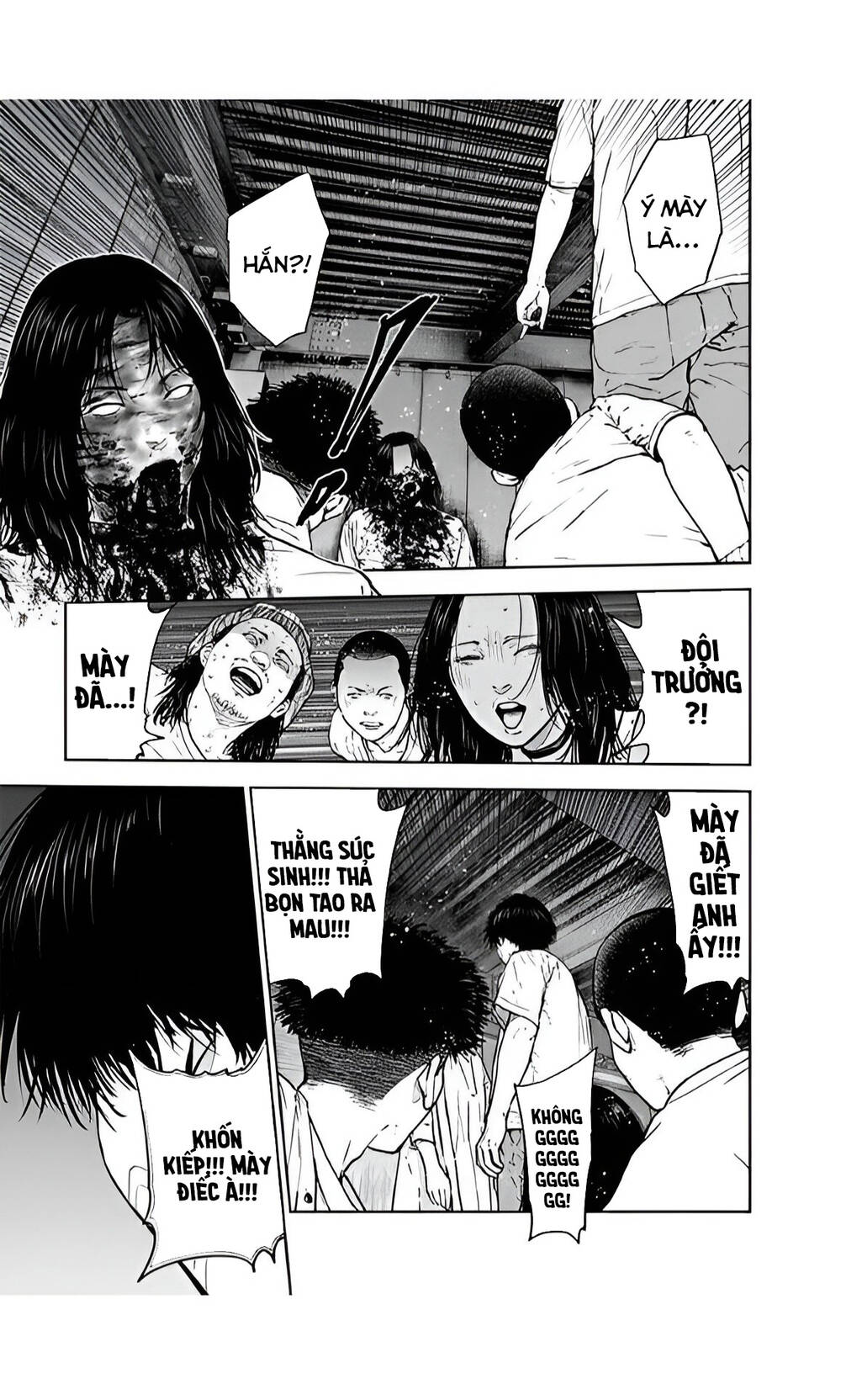 Massacre Happy End: Chapter 39