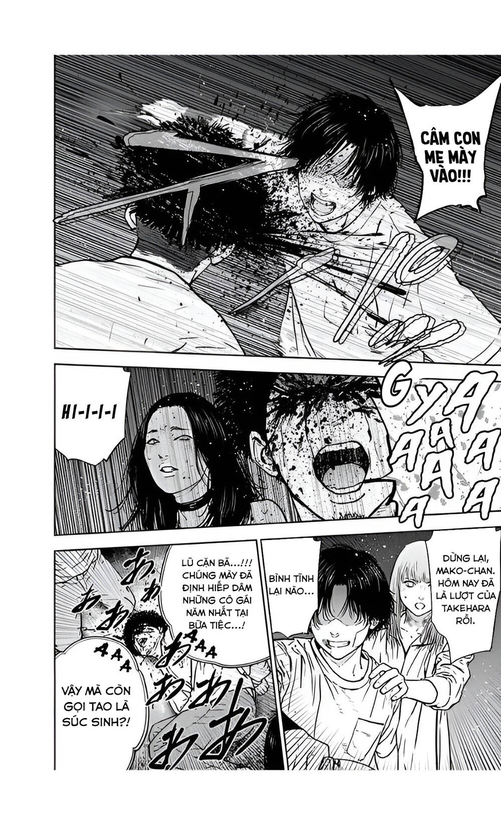 Massacre Happy End: Chapter 39