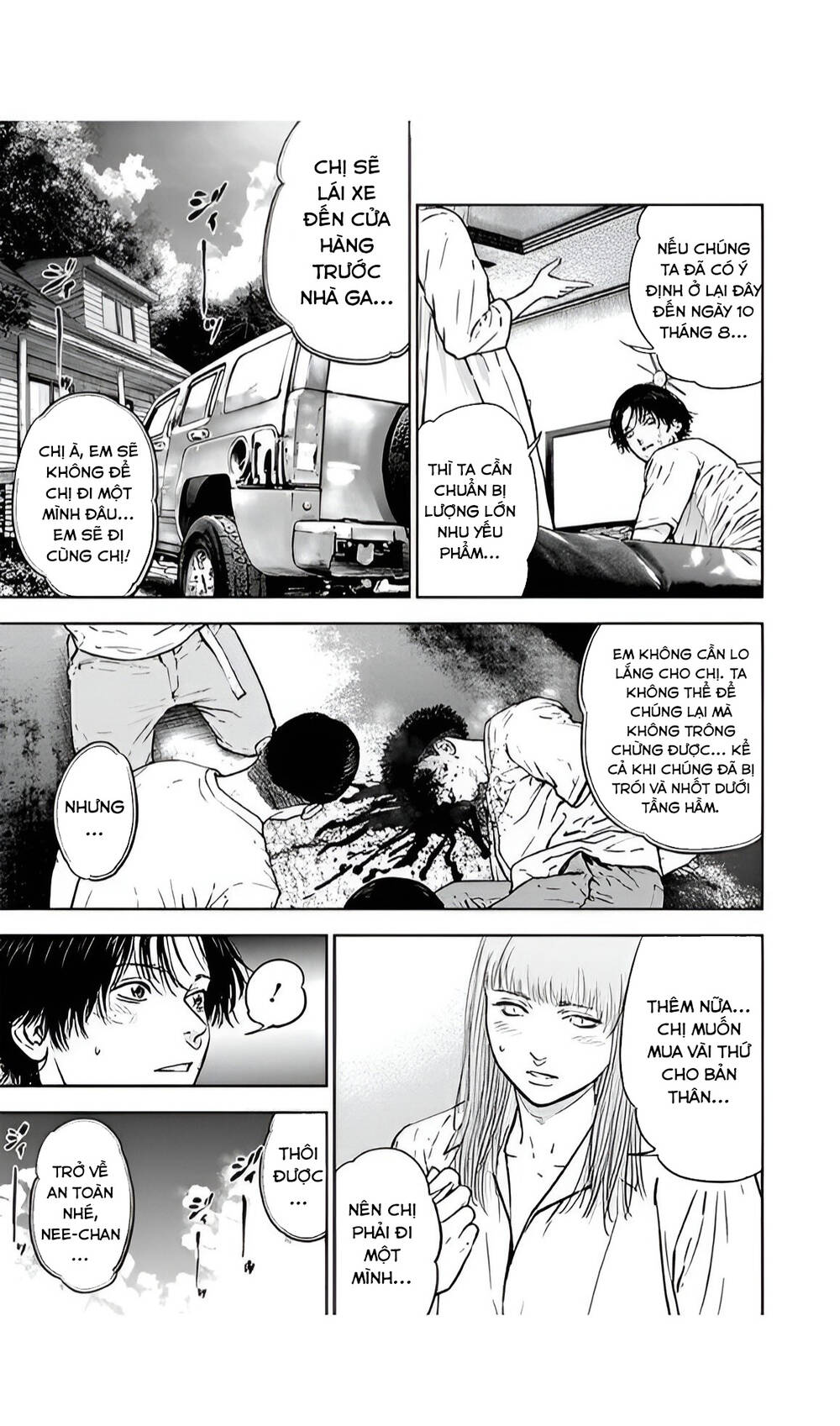 Massacre Happy End: Chapter 39