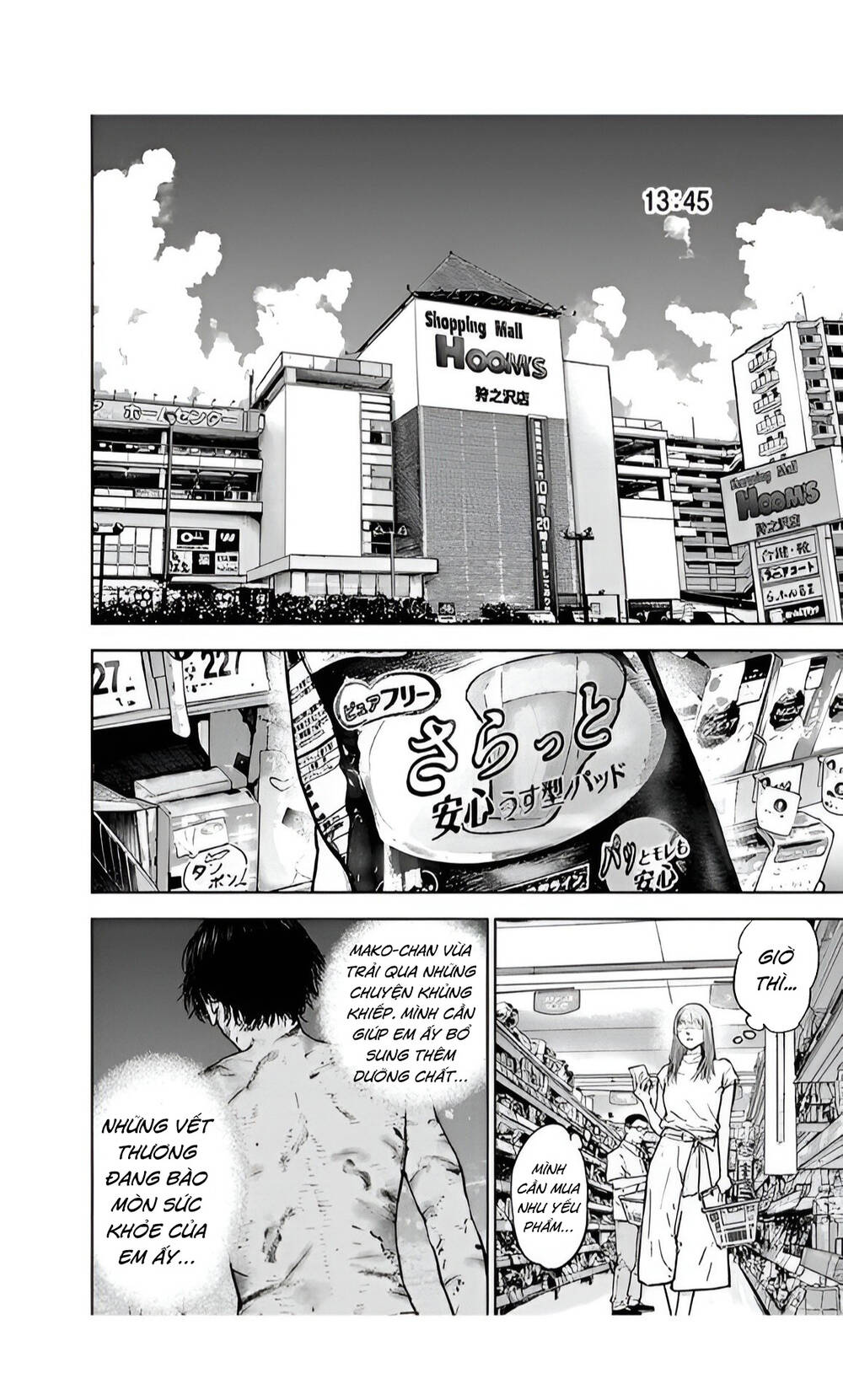Massacre Happy End: Chapter 39
