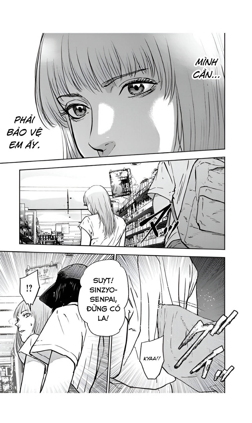 Massacre Happy End: Chapter 39