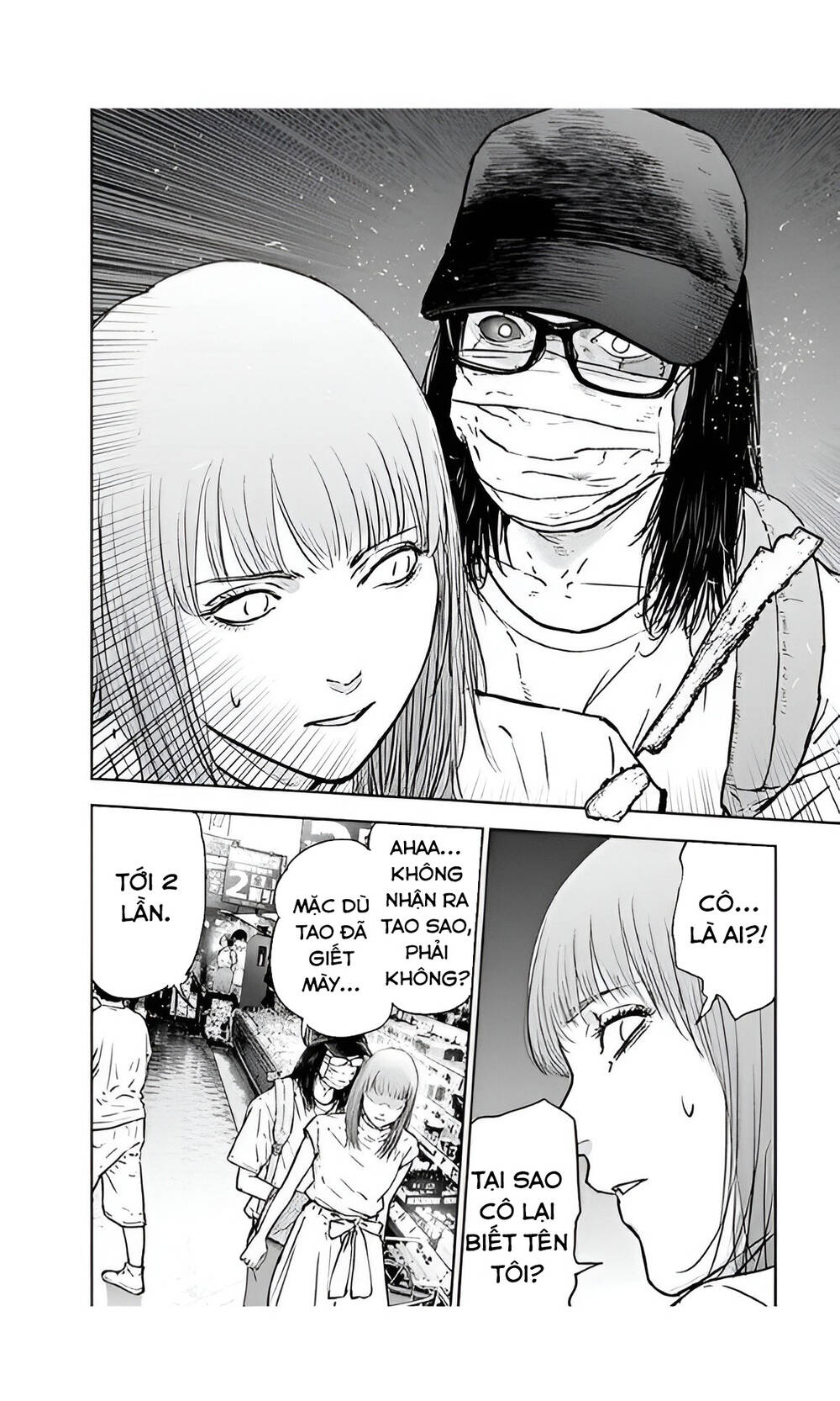 Massacre Happy End: Chapter 39