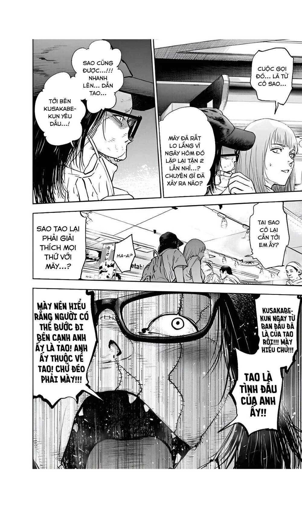 Massacre Happy End: Chapter 39