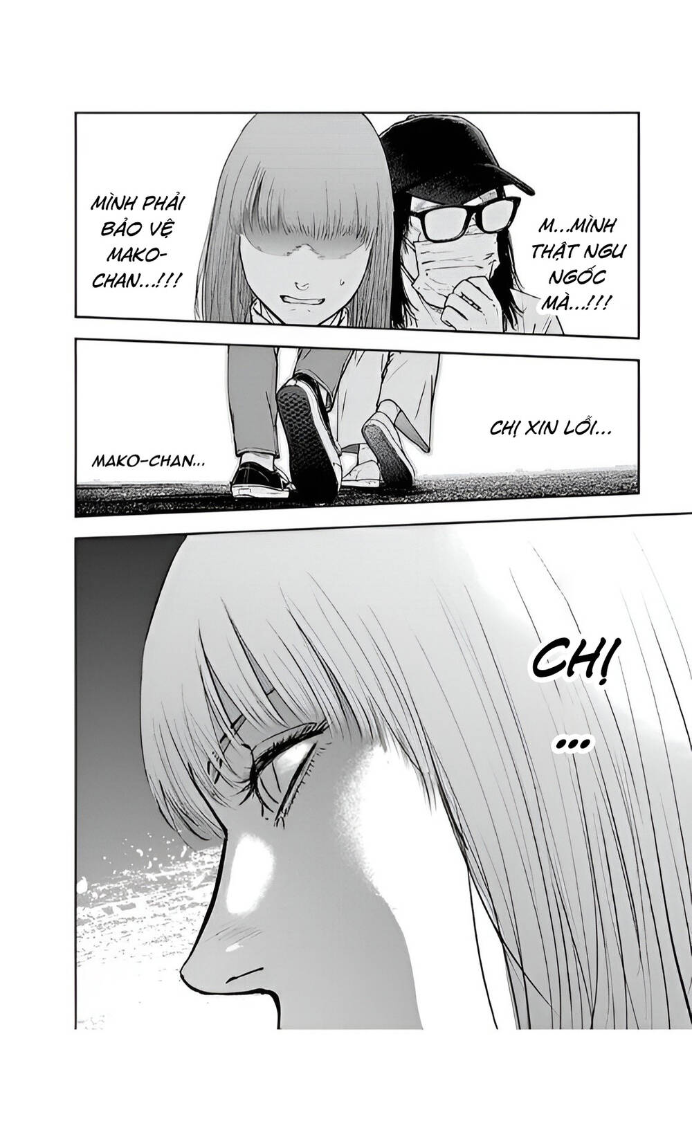 Massacre Happy End: Chapter 39