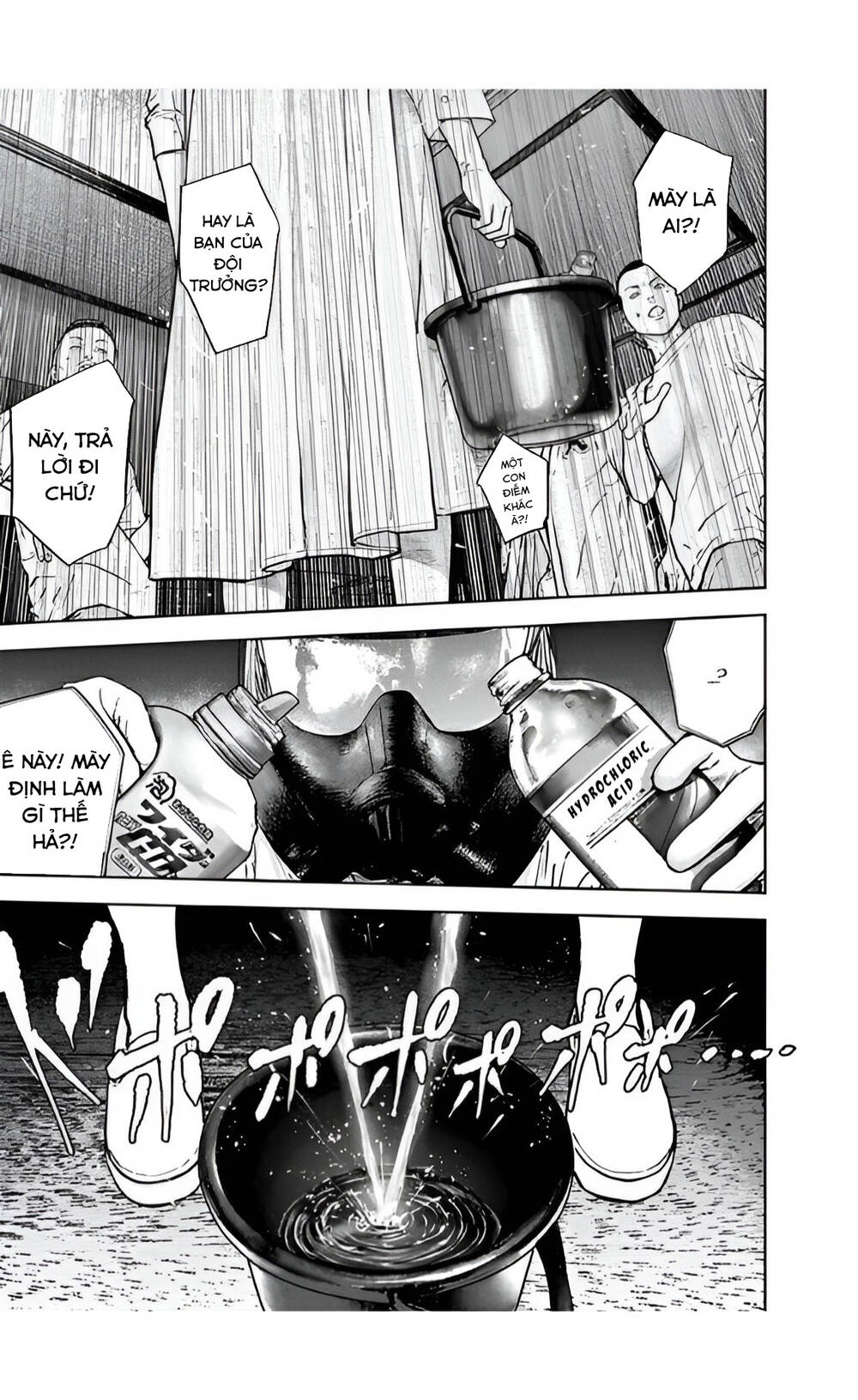 Massacre Happy End: Chapter 39
