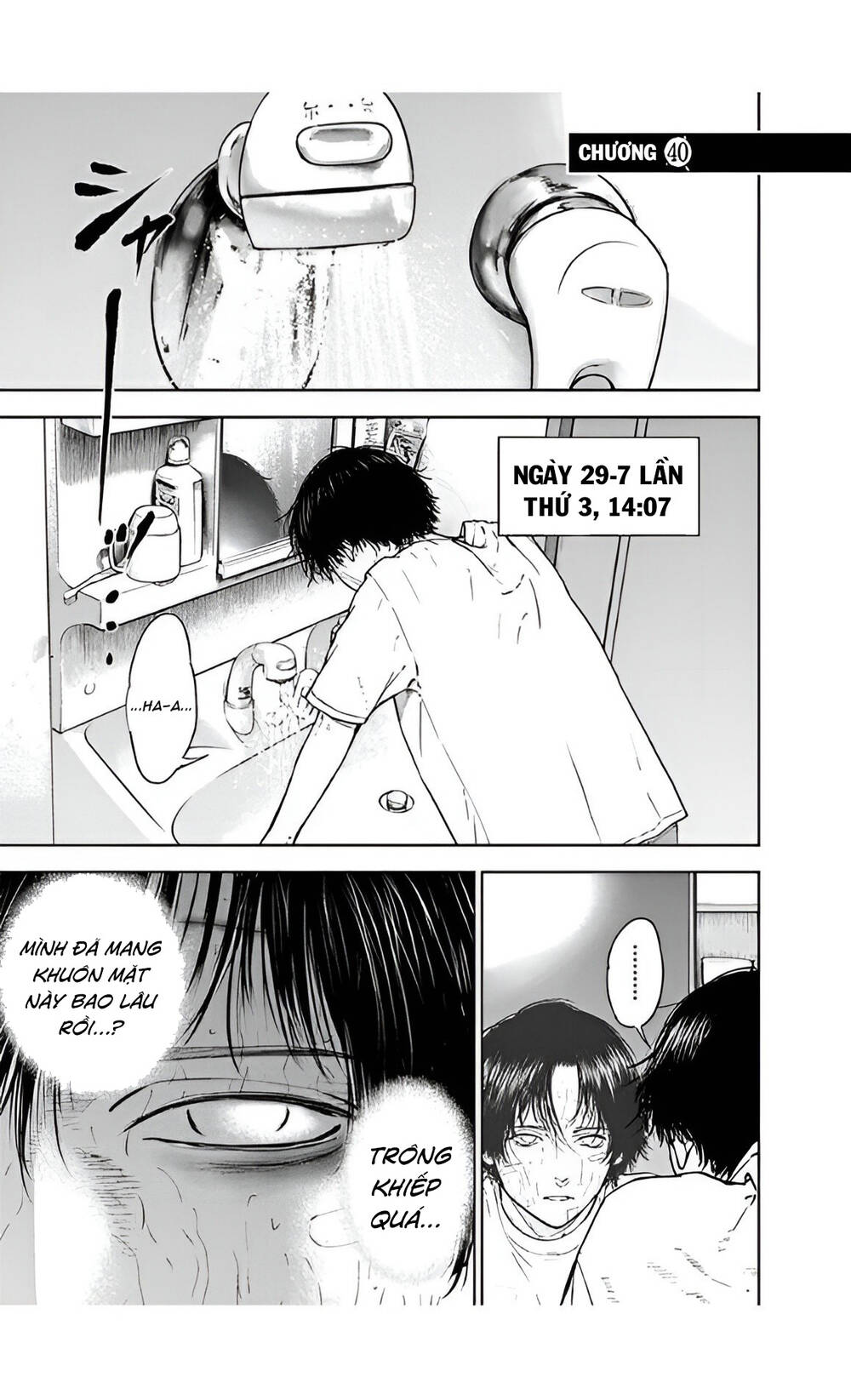 Massacre Happy End: Chapter 40