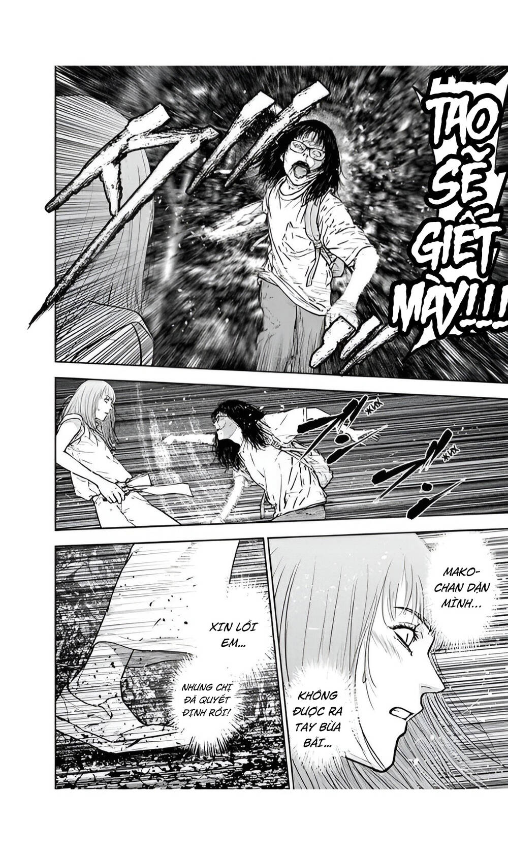 Massacre Happy End: Chapter 40
